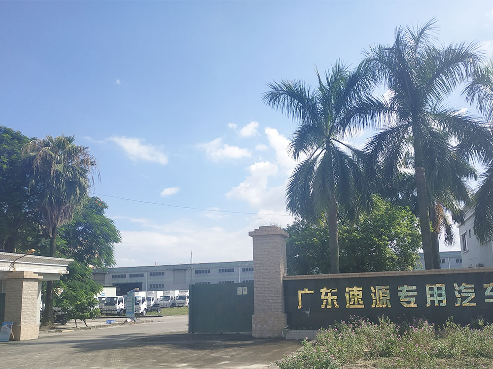 公司廠(chǎng)房大門(mén)